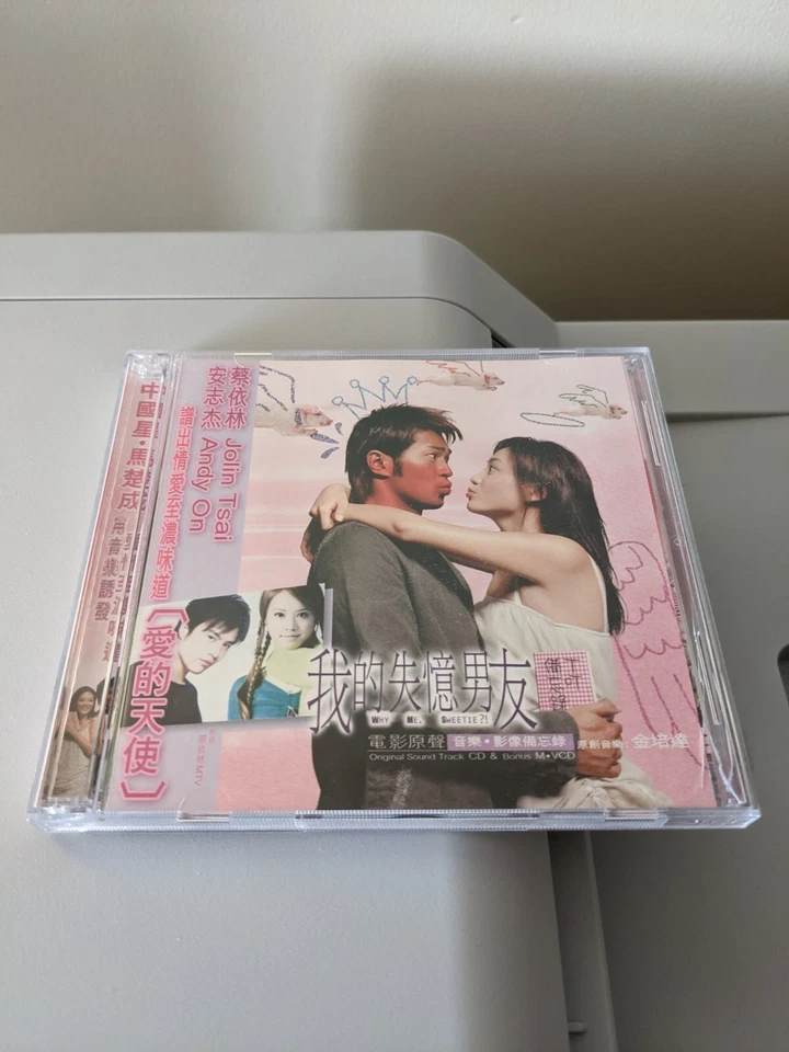 Why Me? Sweetie?! OST - Jolin Tsai Andy On Louis Koo - Taiwan Music CD Foto 1 de 1