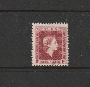 New Zealand Official 1954/63 1 1/2d Brown Lake FU SG O160 - Bild 1 von 2