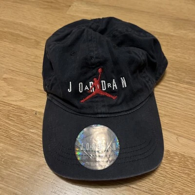 耐克 Air Jordan Jumpman 标志青少年均码绑带帽青少年红色/黑色 — 第 1/4 张图片