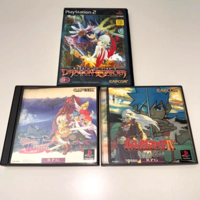 Lot 3 Breath of Fire 3 4 5 set PS1 PS2 PlayStation 1 2 Japanese Tested - Image 1 of 2