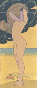 Panel de cerámica de mosaico de George Barbier El río y el bosque - impresión de barbero - Imagen 1 de 3