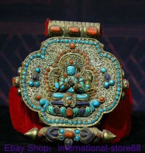 5.8 inch Old Tibet Filigree Coral Gems temple 4 arms Chenrezig Buddha Gawu Box - Picture 1 of 9