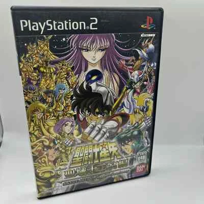 I CAVALIERI DELLO ZODIACO SAINT SEIYA il SANTUARIO - NTSC J - PS2 - Completo - Immagine 1 di 4