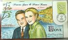 2008 LOVE Princess Grace and Prince Ranier Collins Hand Painted First Day Cover