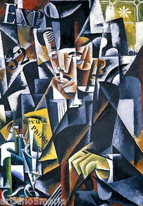 LIUBOV POPOVA FILÓSOFO CUBISMO ARTE ABSTRACTO IMPRESIÓN GICLEE LIENZO FINO - Imagen 1 de 4