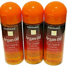 FANTASIA IC ARGAN OIL CURL DEFINE CREME 3 PIECES TRAVEL SIZE (CURLY FRIZZY HAIR)