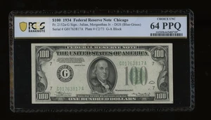 DBR 1934 $100 DGS FRN Chicago Fr. 2152-Gdgs PCGS-B 64 PPQ Serial G01763817A - Picture 1 of 2