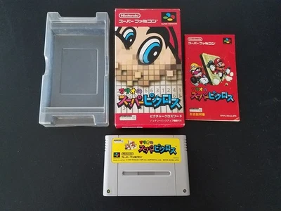 Nintendo Super Famicom SFC Mario's Super Picross - CIB Importación Japonés VENDEDOR DE EE. UU. Foto 1 de 3
