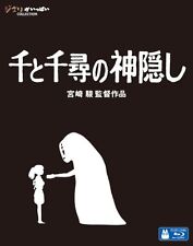 Spirited Away Blu-ray Miyazaki Hayao Anime Sen to Chihiro No Kamikakushi Japan