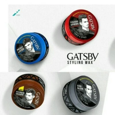75 g. x 4 Types GATSBY HAIR STYLING WAX - Image 1 of 4