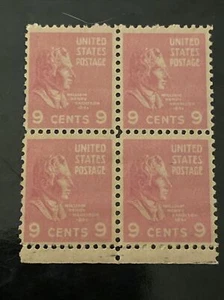 STAMP US SCOTT 814 "Harrison" 9 CENT 1938 MNH PLATE BLOCK OF 4 - Picture 1 of 1