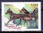2017 FRANCE TIMBRE Y & T N° 5158 Neuf * * SANS CHARNIERE