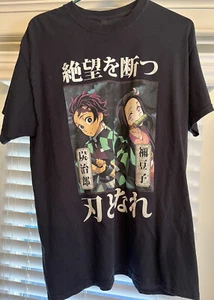 Demon Slayer Anime t shirt LG Worn Once Black-Ships Fast🔥🔥🔥 - Picture 1 of 1