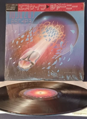 Journey ‎– Escape | 25AP 2100 | Japan Pressung | OBI, OIS & Insert - Bild 1 von 4