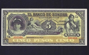 MEXICO SONORA 5 PESOS 1897 P-S 419  aUNC - Picture 1 of 2