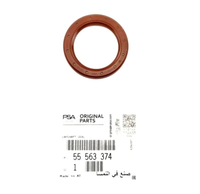 Original Opel shaft seal camshaft Astra, Corsa, Insignia - 55563374 - Image 1 of 3