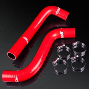 03-07 04 05 Vios NCP41 2NZ-FE 1.3L NCP42 1NZ-FZ 1.5L Kit de manguera de silicona del radiador - Imagen 1 de 1