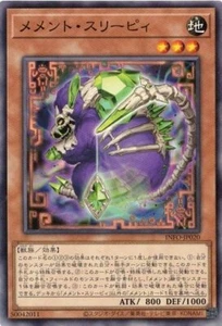 Oveja mística Mementotlan INFO-JP020 común Yugioh japonesa casi nueva - Imagen 1 de 1