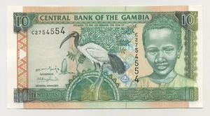 Gambia 10 Dalasis ND 2001 Pick 21.a UNC Banknote Stempelglanz - Bild 1 von 2