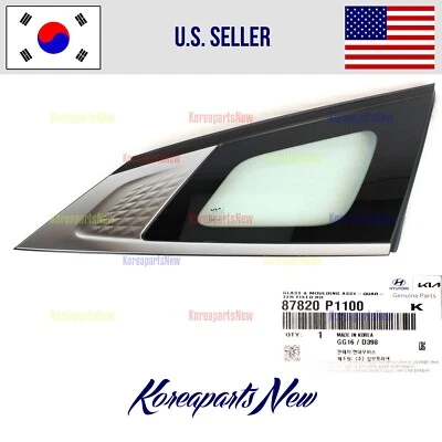 Cuarto de Panel Trasero Ventana VIDRIO Derecho PASAJERO ⭐OEM⭐ Kia Sportage 2023-2024 Foto 1 de 2