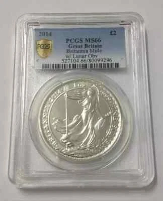 Britannia Rare Mule Error w/ Lunar Obverse 2014 1 oz 999 Silver Coin - PCGS MS66 - Image 1 of 4
