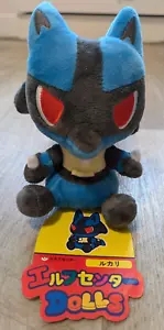 Pokemon Center 2019 Versión Lucario Pokedoll Muñeca Peluche Japón con etiqueta Juguete 6.75" - Imagen 1 de 7