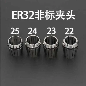 Juego de pinzas de resorte ER32-21 22 23 24 25 para torno fresadora CNC BT40-ER32 - Imagen 1 de 3