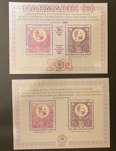 HUNGARY 2004 1ST STAMPS 1871 STAMP ON STAMP MABEOSZ PRIVATE SHEET -S15754-1 - Picture 1 of 1