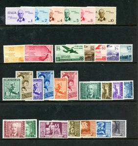 Italy #C73\\C105 (I498) (6) Comp air mail, M,LH,H,FVF, CV$435.00 - Picture 1 of 1