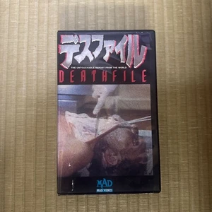 Death File Japanese VHS Rare Horror Tape NTSC Unreleased Graphic Footage Japan - Picture 1 of 2