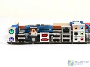 I/O Shield For backplate ASUS P6T & P6T SE & M4N98TD EVO Motherboard Backplate - Afbeelding 1 van 1