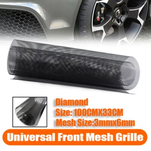 100x33cm Black Diamond Aluminium Car Bumper Grille Mesh Net Vent Hole 3x6mm CN - Picture 1 of 7