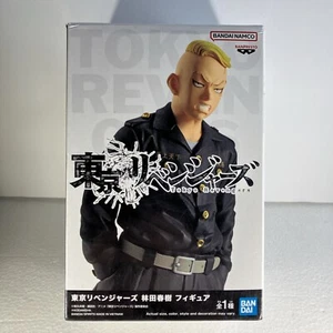 BanPresto Tokyo Revengers Haruki Hayashida Statue Figure Brand New Sealed Box - Picture 1 of 7
