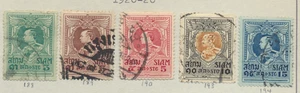 Francobolli Thailandia Scott #188//194, usati, 5 diversi, numeri 1920-26 - Foto 1 di 1