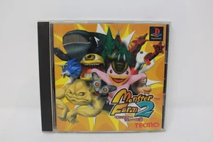 Monster Farm 2 Playstation 1 PS1 Japanese Region Lock - Picture 1 of 3