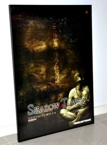 Shadow Tower - Promotional Poster - B2 size - FROM SOFTWARE - Psone Japan 1998 - Picture 1 of 3