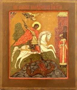 ANTIQUE 19c HAND PAINTED RUSSIAN ICON OF THE ST.GEORGE (9604) - Picture 1 of 1