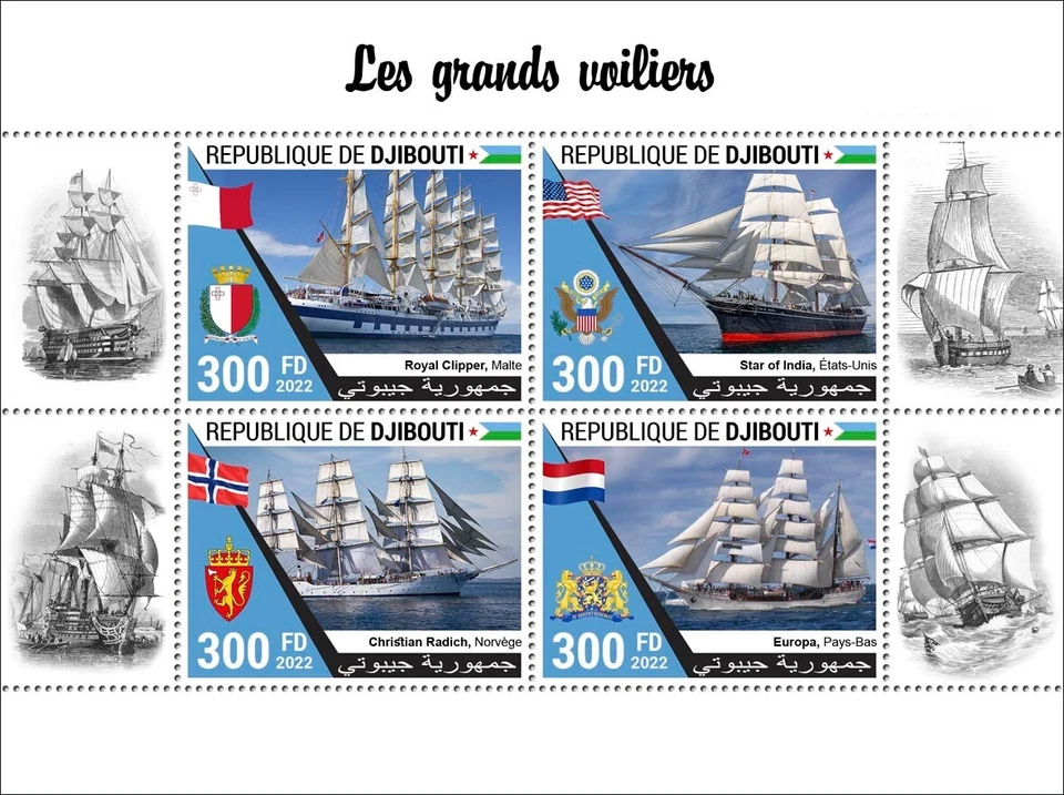 Estampillas de Djibouti 2022 MNH barcos altos hoja en miniatura 4 estampillas Foto 1 de 1