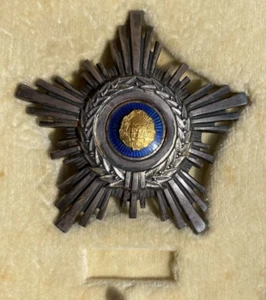 Order of the Star of Romania – 4th Class Decoration (rare Original Box) - Picture 1 of 2