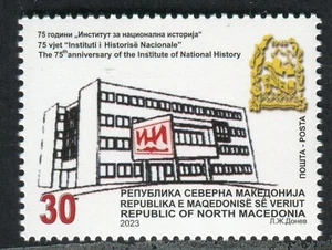 407 - NORTH MACEDONIA 2023 - The Institute of National History - MNH - Picture 1 of 2