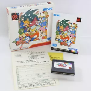 TSUNAGETE PON 2 Neo Geo Pocket SNK 2104 np - Picture 1 of 11
