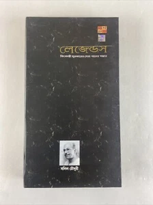 Legends Salil Chowdhury RARE RPG 5 Bollywood CD Collection - Picture 1 of 3