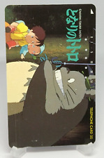 My Neighbor Totoro Studio Ghibli Telephone Card 50 Japanese Very Rare