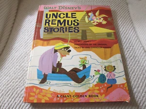 Walt Disney’s Uncle Remus Stories Joel Chandler Harris 1971 Giant Golden Book - Imagen 1 de 14