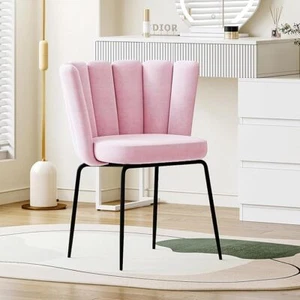 Tub Chair Velvet Boucle Chairs with Black Metal Legs,Wrap-Around Bucket Back - Picture 1 of 39