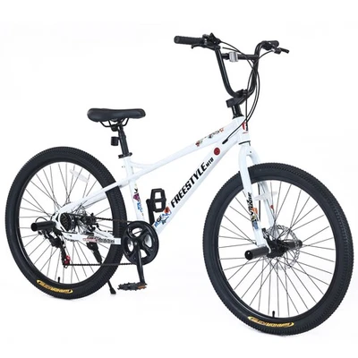 Bicicleta Freestyle Niños Doble Disco Frenos 26 Pulgadas Bicicleta Infantil para Niños Niñas Foto 1 de 4