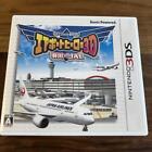 USED 3DS Air Traffic Controller Airport Hero 3D Haneda with JAL JAPAN