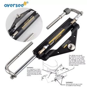 90-150HP Single Hydraulic Steering Cylinder Outboard Marine For Yamaha Mercury - Picture 1 of 2