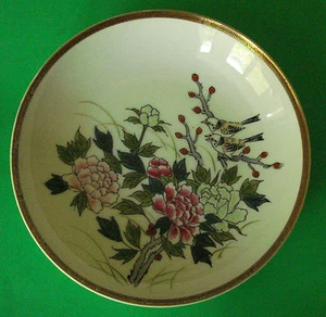 Kutani Porcelain Bowl with Chrysanthemum Avian Decor 20th Century Japan - Picture 1 of 7