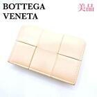 Bottega Veneta Maxi Intrecciato etui na karty różowe beżowe z Japonii